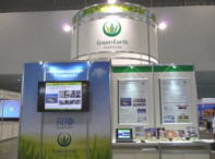 Bio Japan 2012