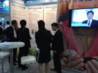 BioJapan2013のセミナー